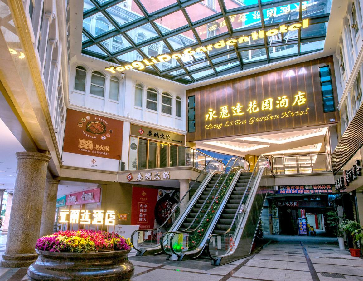 Yonglida Garden Hotel Сямън Екстериор снимка